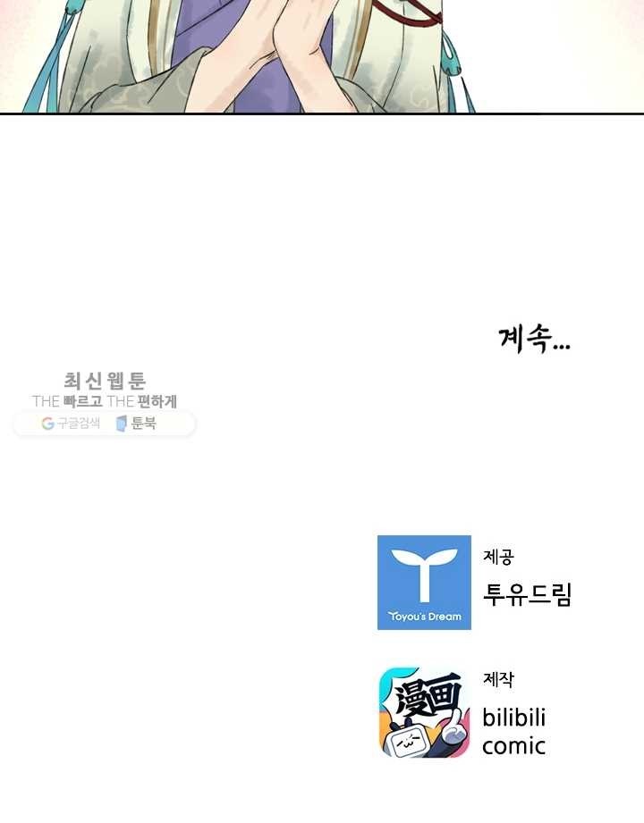 16233900733547.jpg
