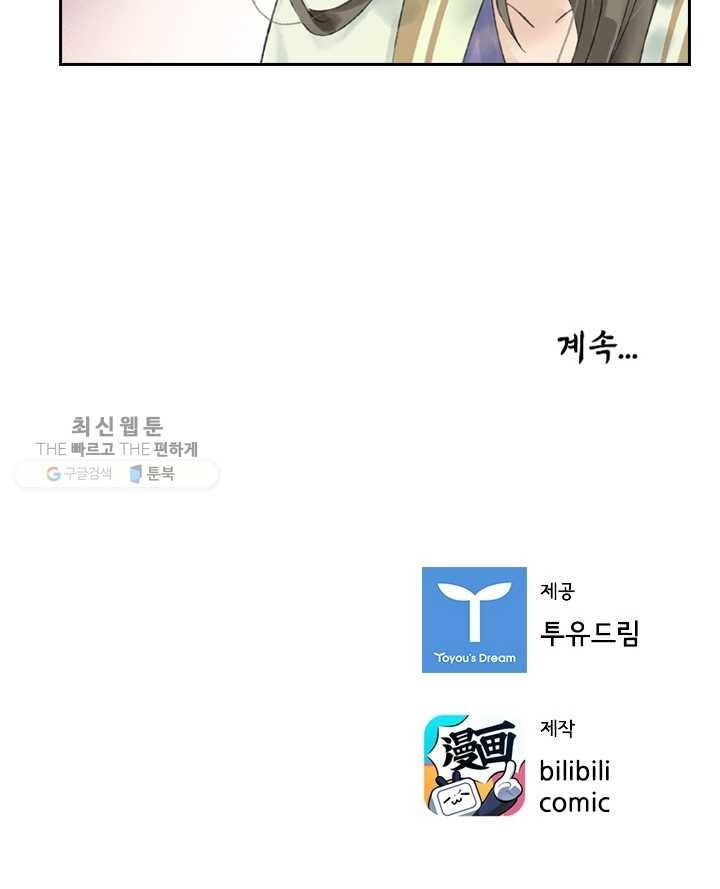 16233901030741.jpg