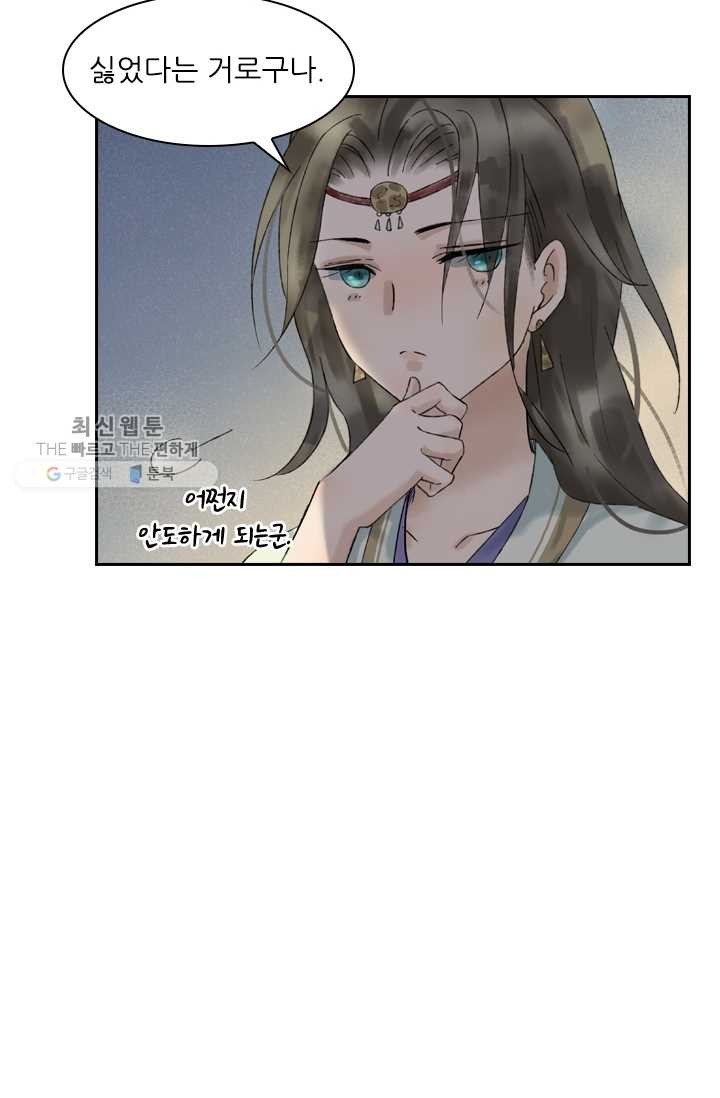 1623390113261.jpg