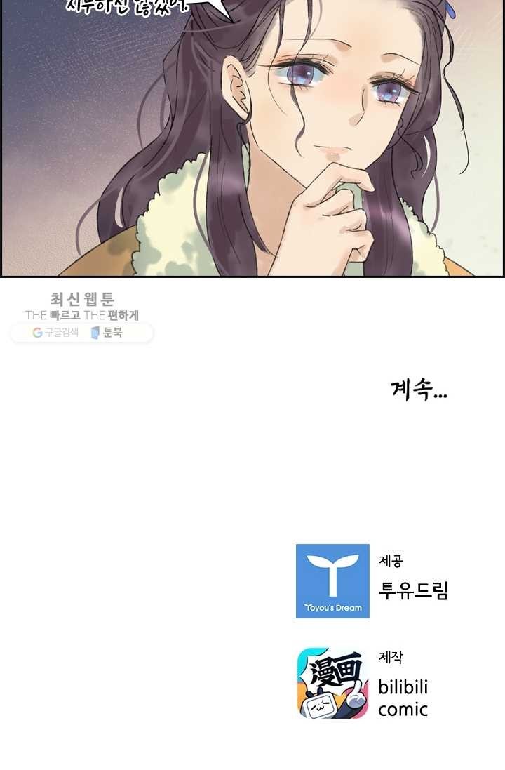 16233901216735.jpg