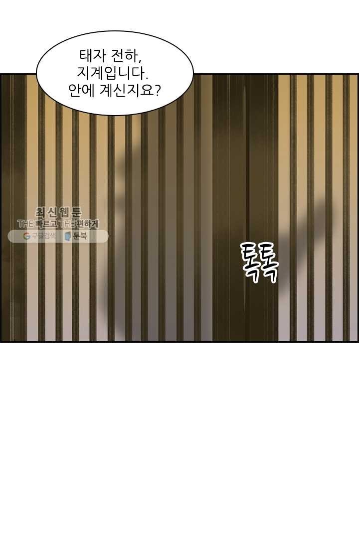 1623390232943.jpg