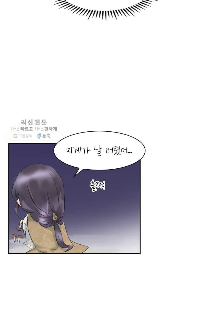 16233902439313.jpg