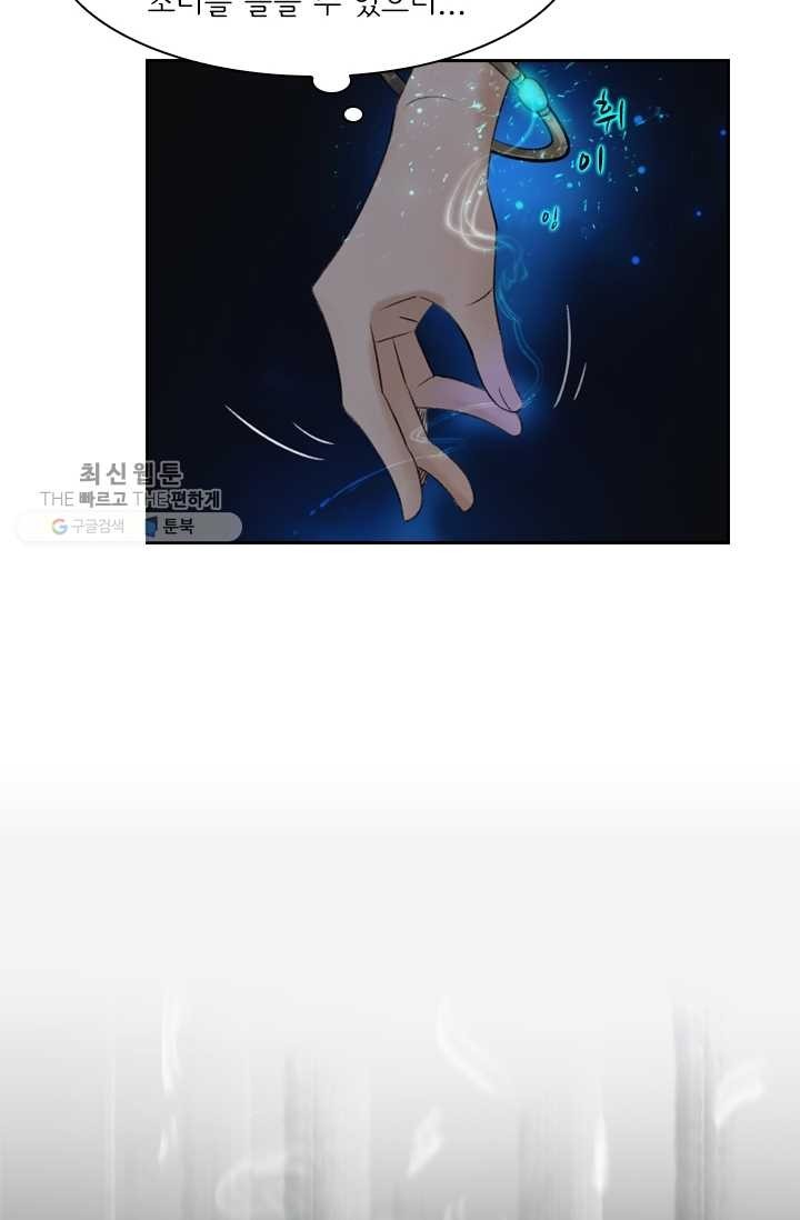 1623390280584.jpg