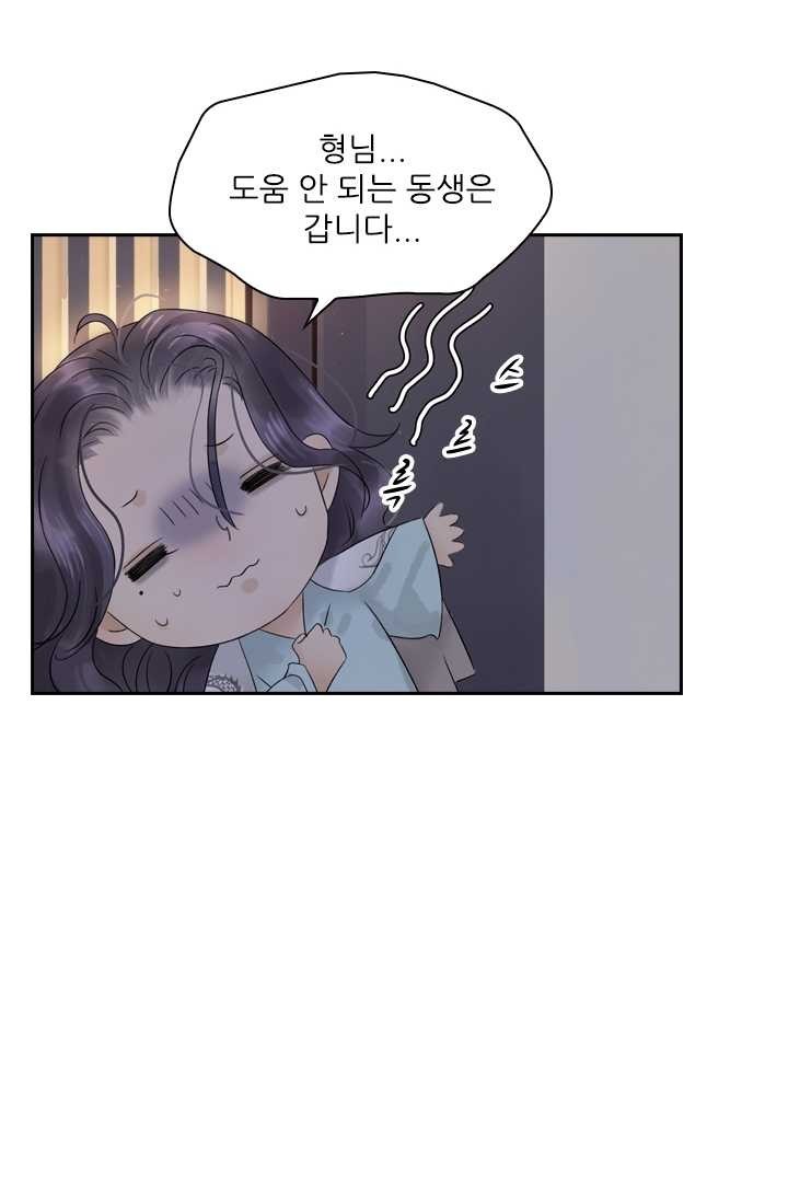 16233904494729.jpg