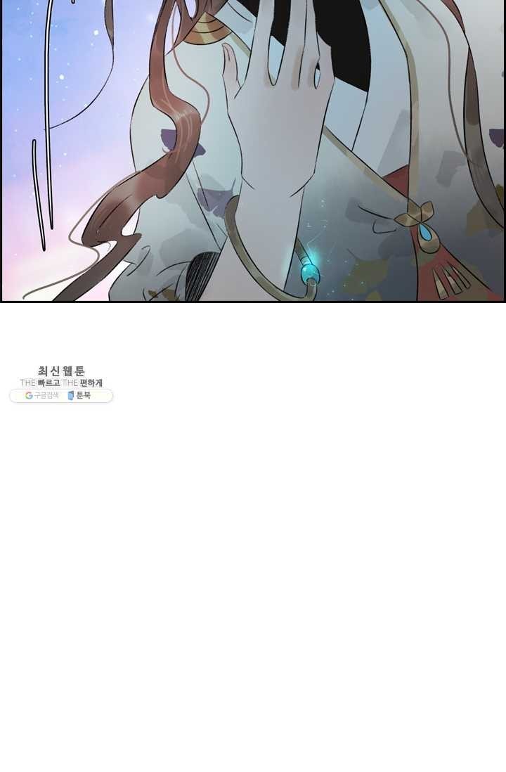 1623390554402.jpg