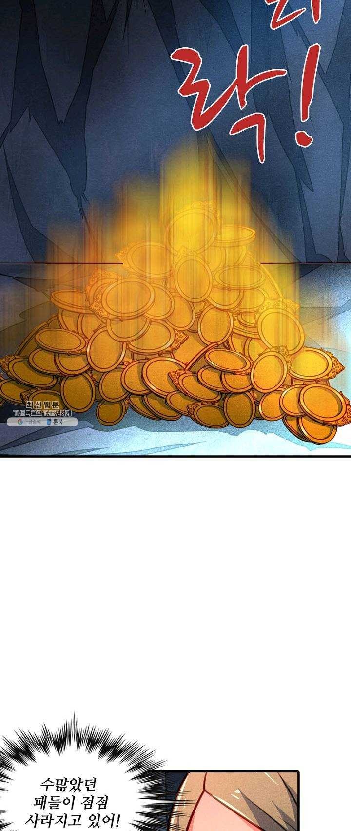 1623391113565.jpg