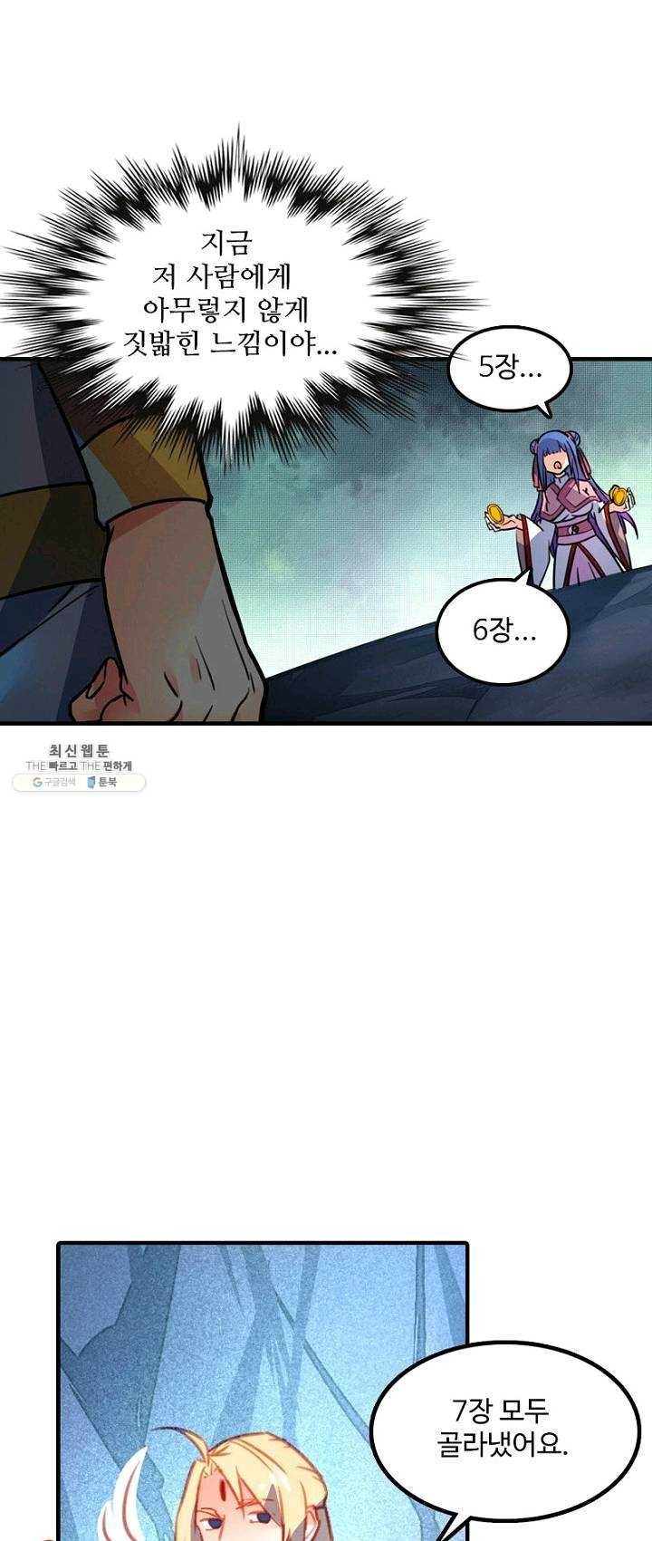 16233911160585.jpg