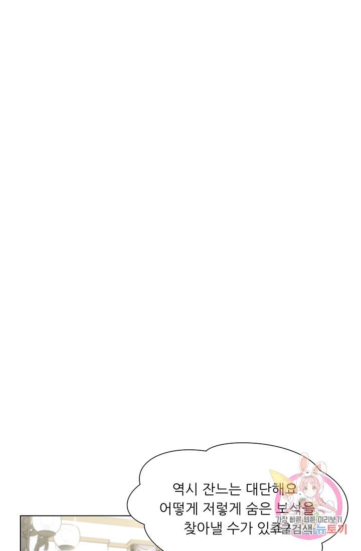 16233920213238.jpg