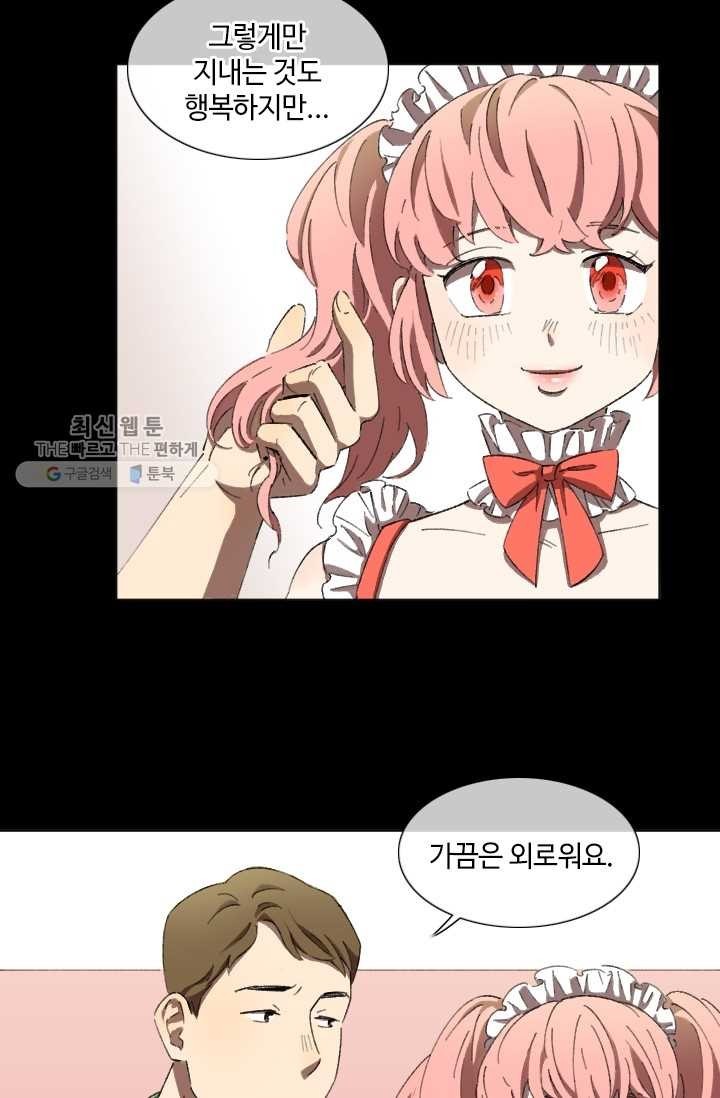 16233921410486.jpg