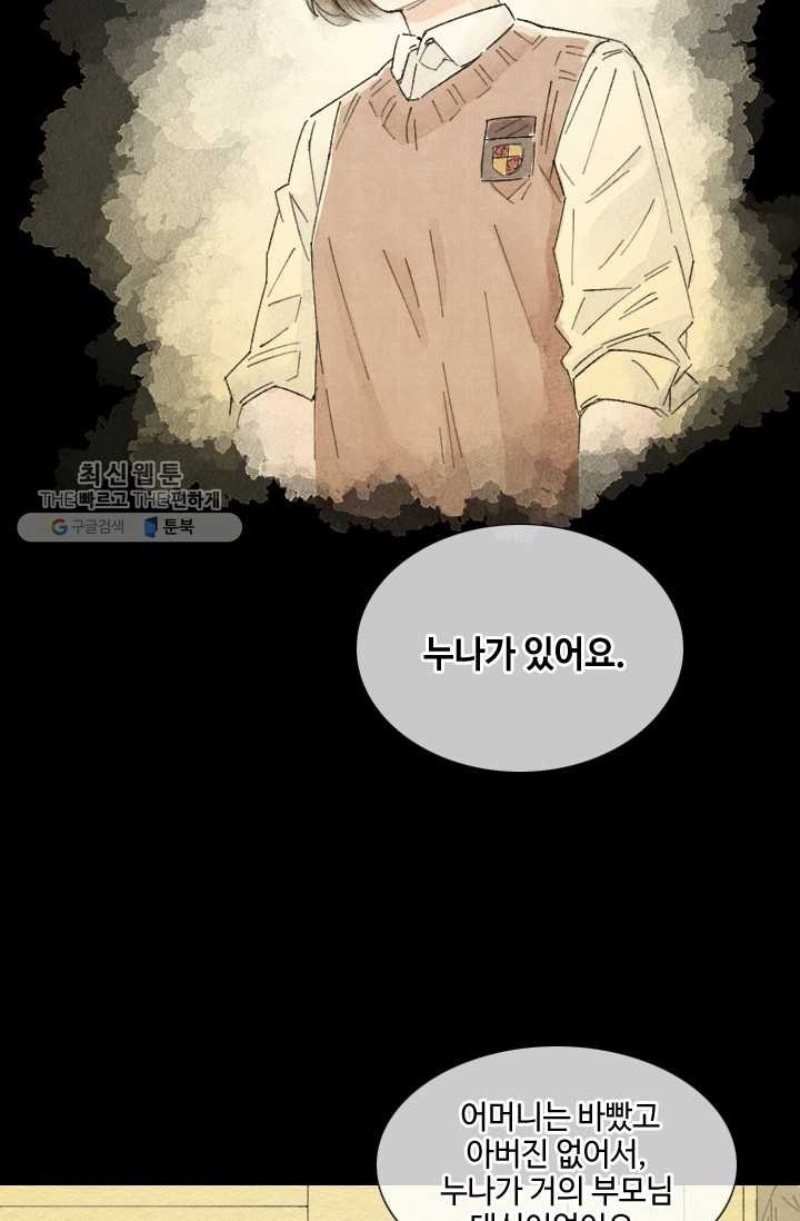 16233921908941.jpg
