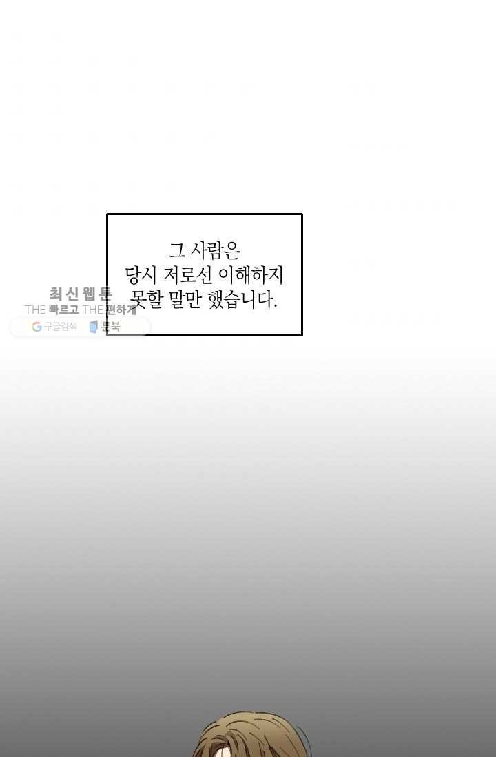 16233922020199.jpg