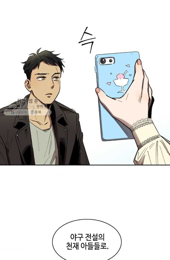 1623392240892.jpg