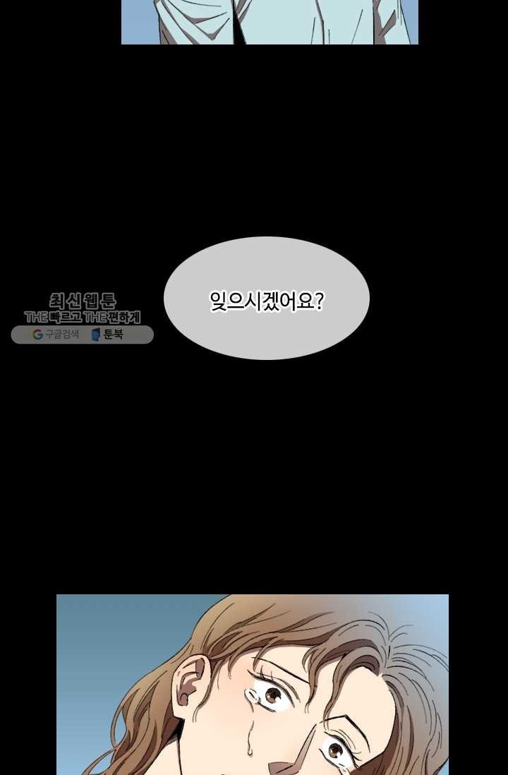1623392434272.jpg