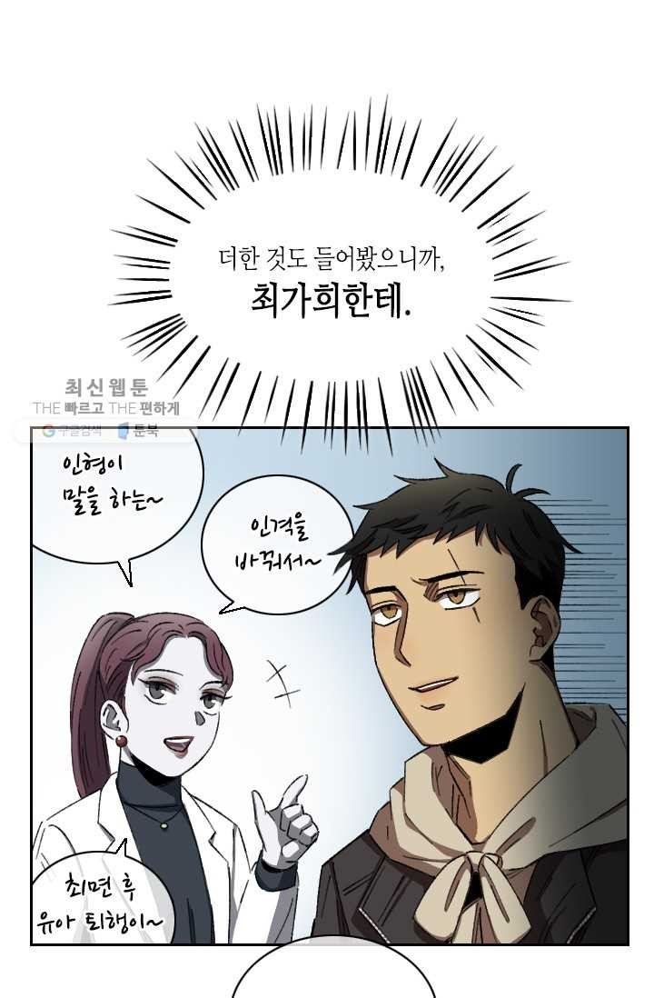 16233924484271.jpg