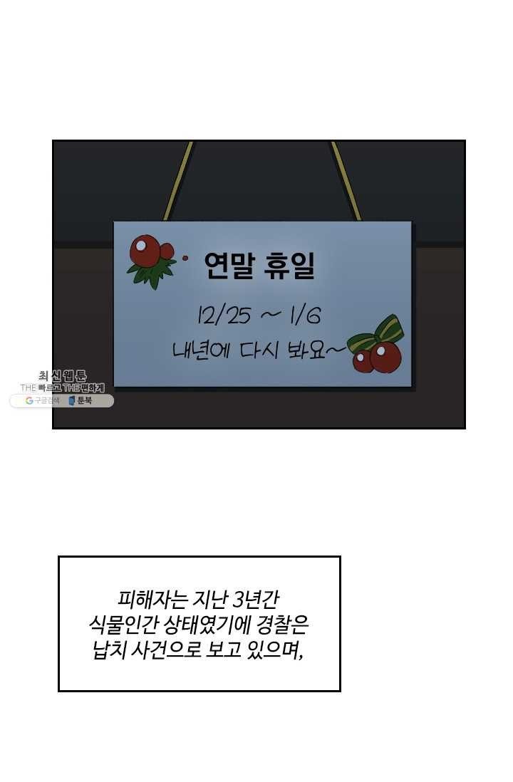 1623392662287.jpg