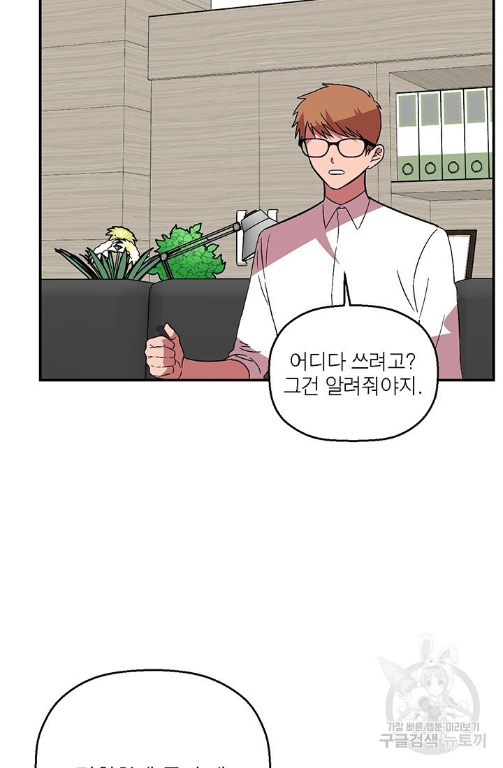16233950334808.jpg