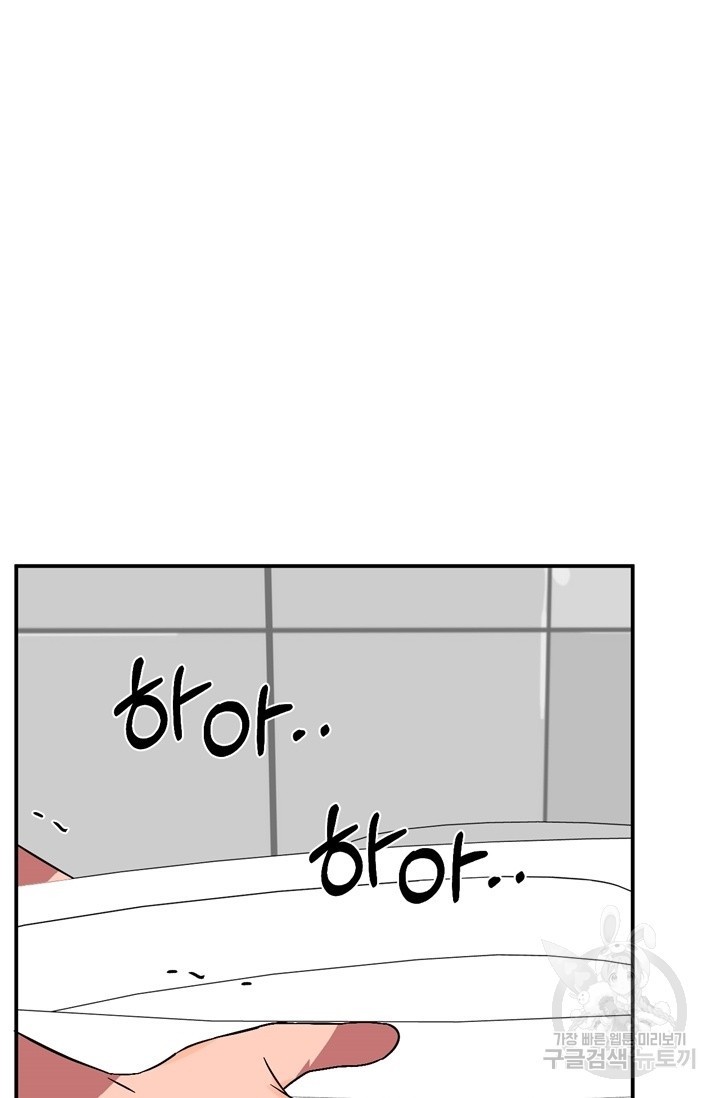 16233950483181.jpg