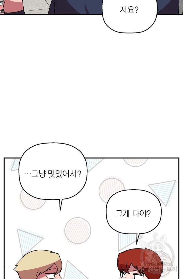 16233950543738.jpg