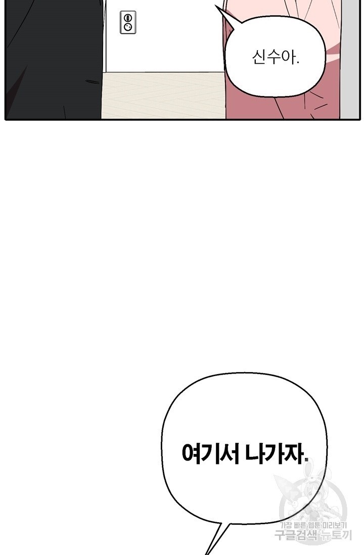 16233950839749.jpg