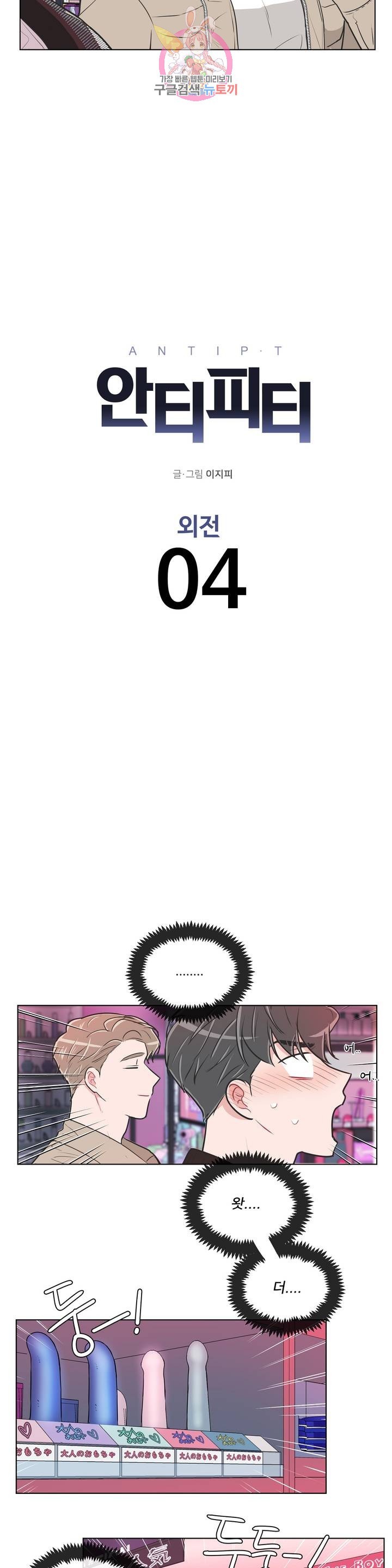 16234522335433.jpg