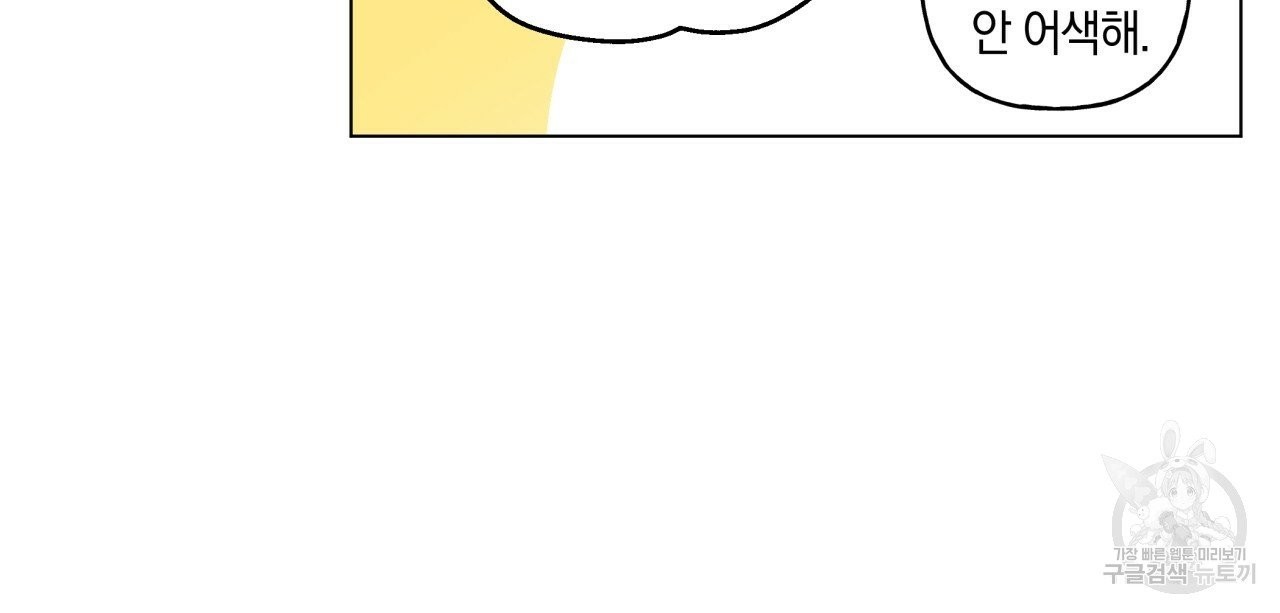 1623458118128.jpg