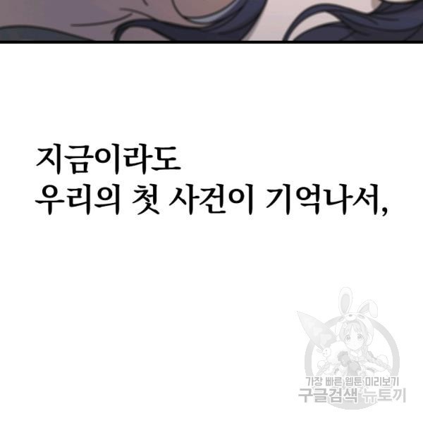 16234582329838.jpg