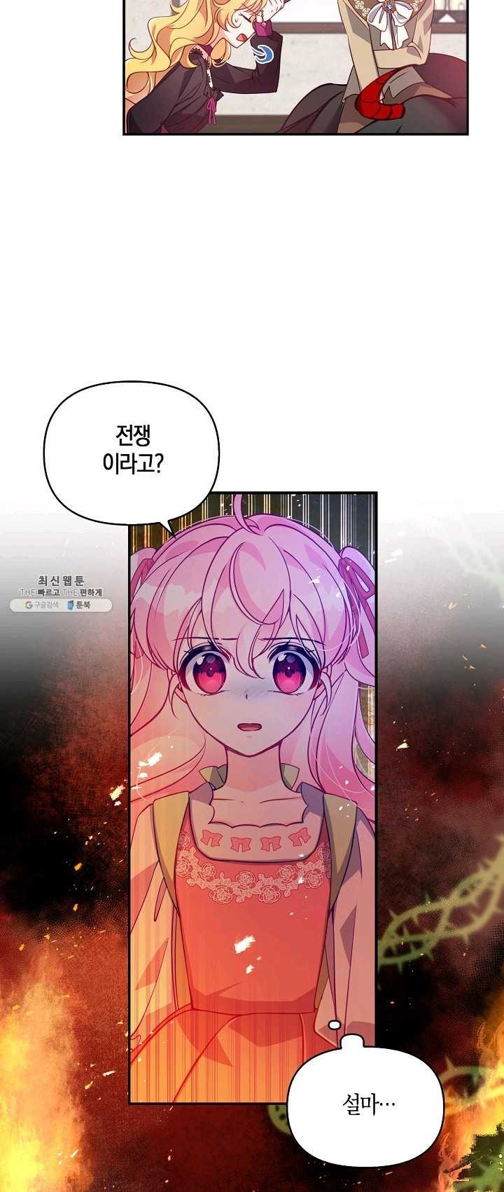 1623458770484.jpg