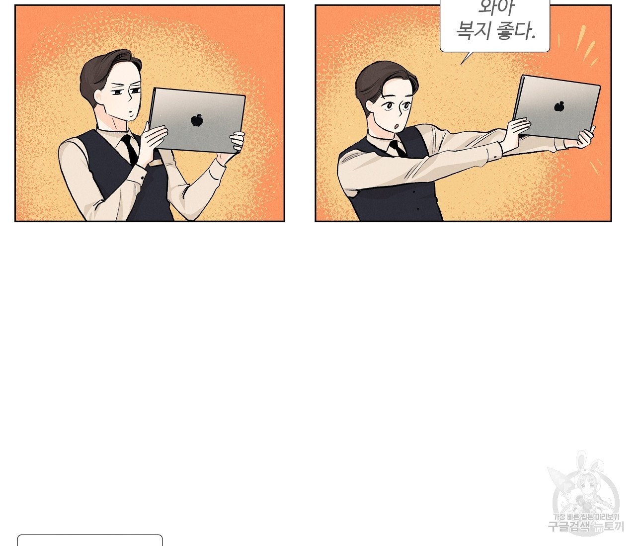 1623458862937.jpg