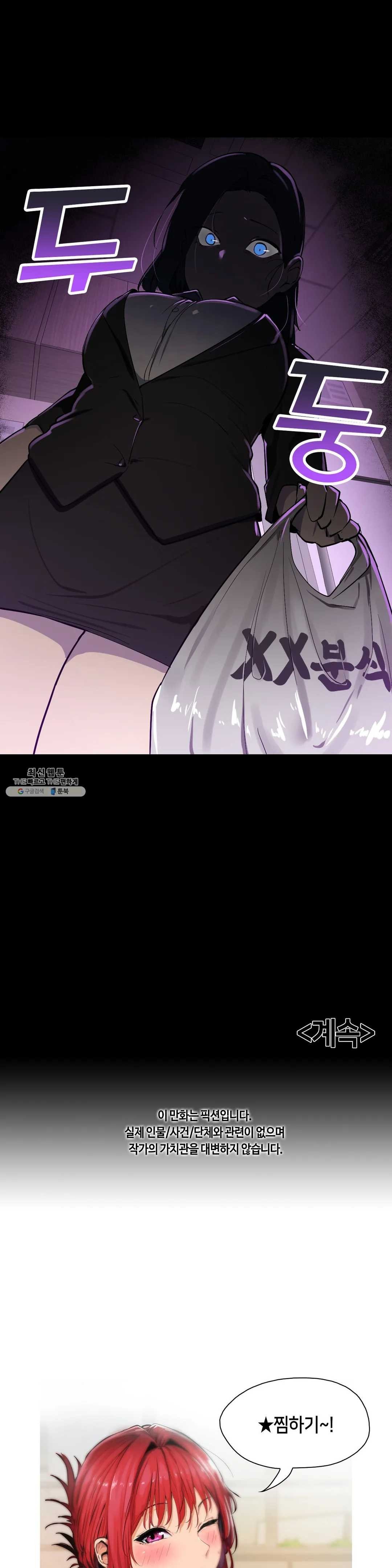 1623462032581.jpg