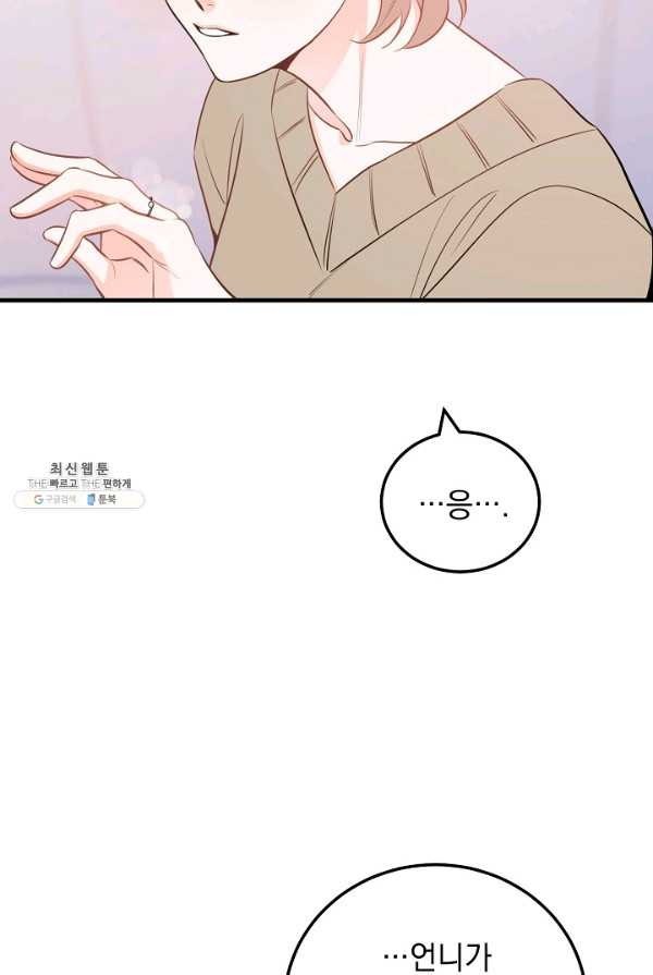 1623462388941.jpg