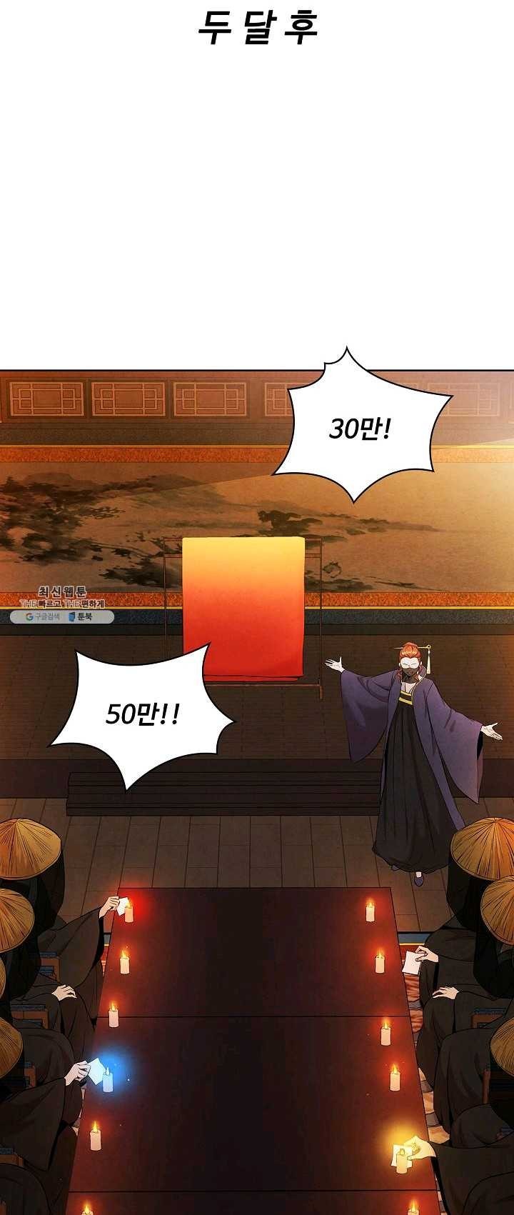 1623462814642.jpg