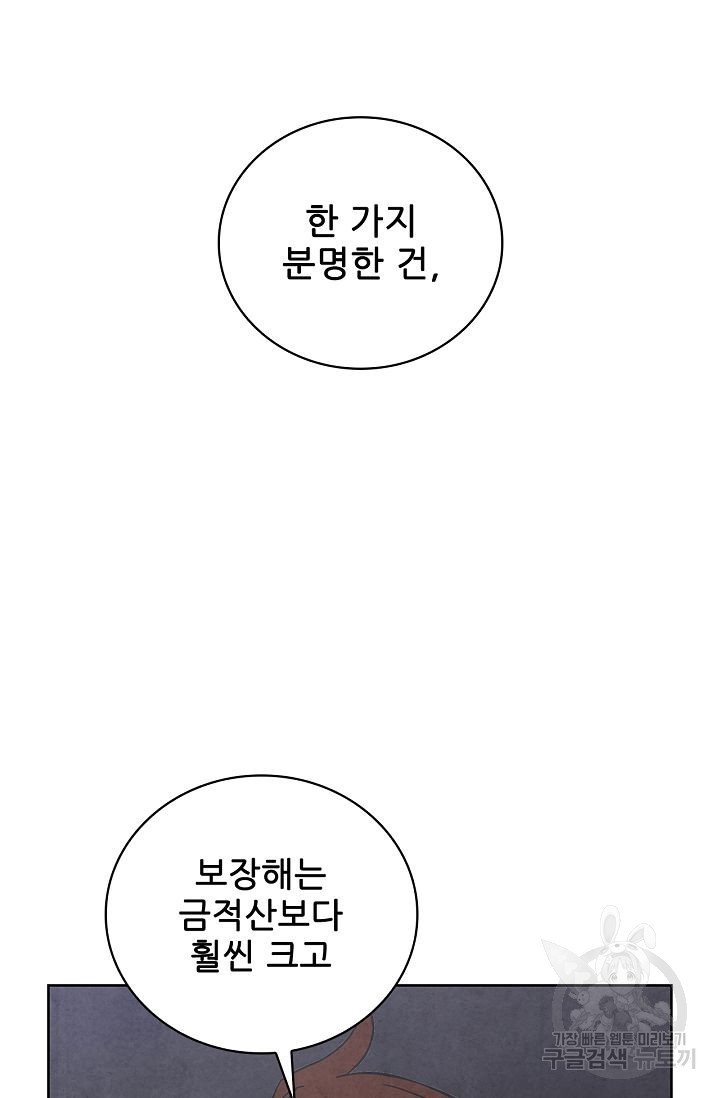16234628940196.jpg