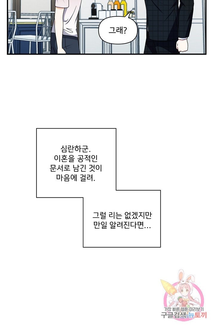 16234640199233.jpg