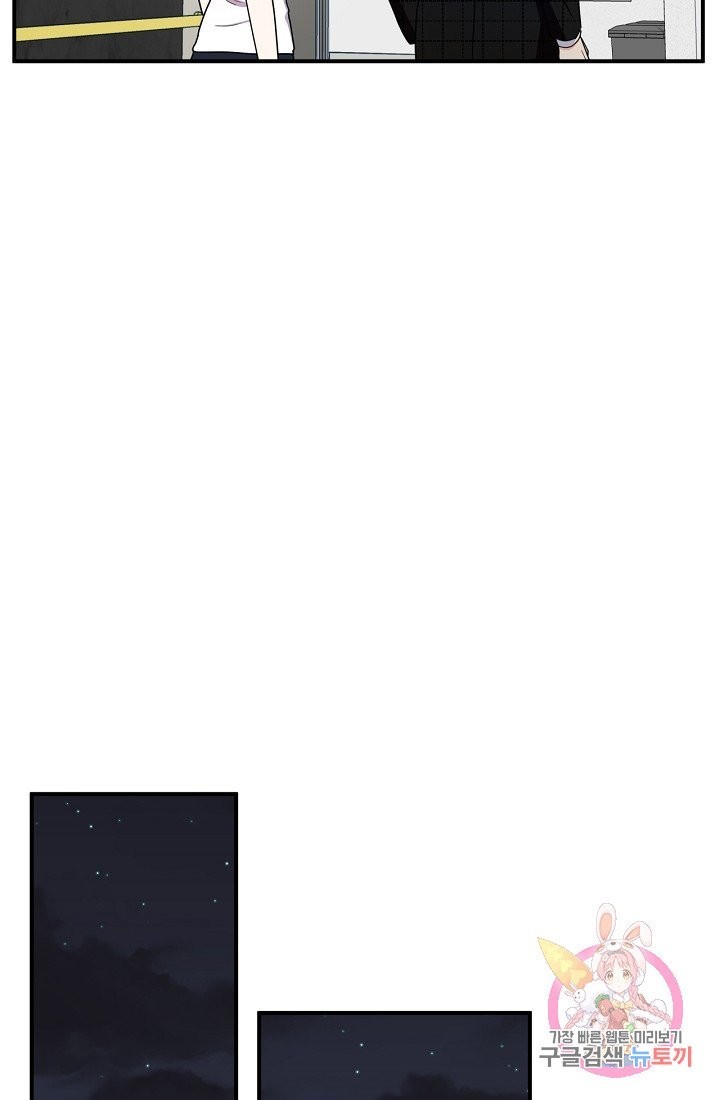 16234640250815.jpg