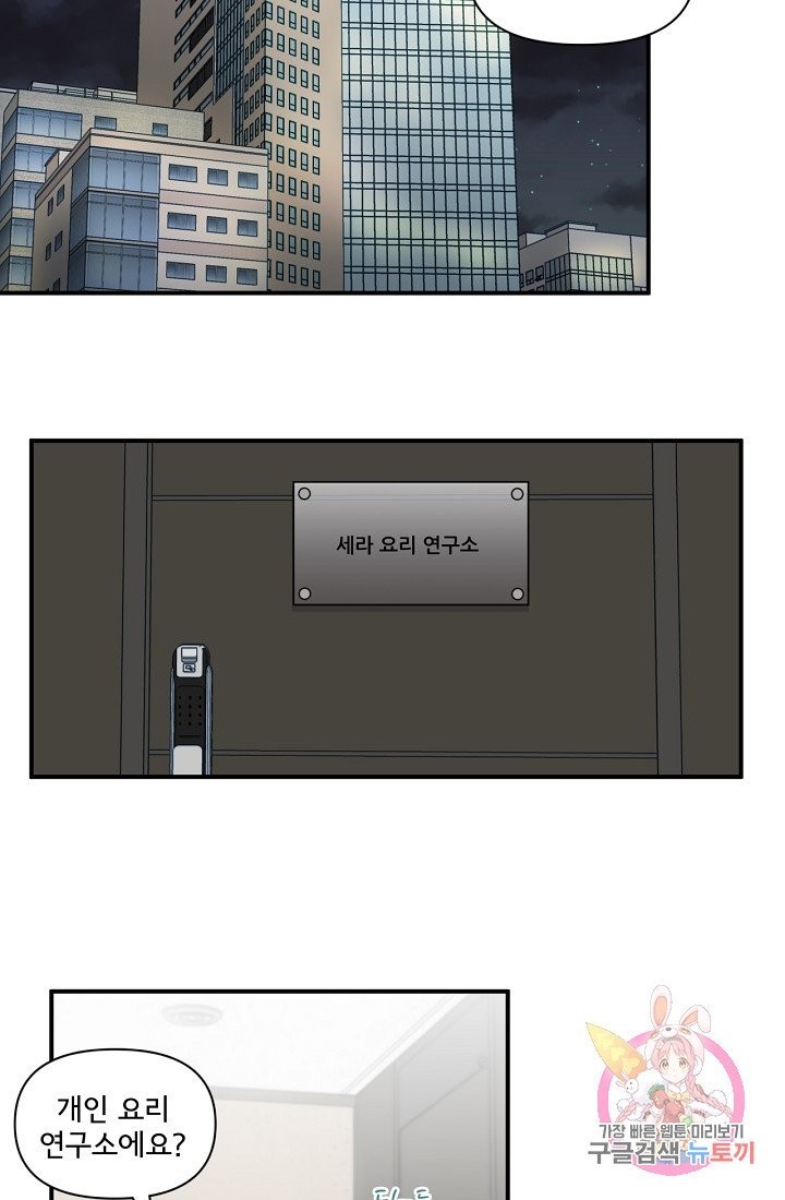 16234640309747.jpg