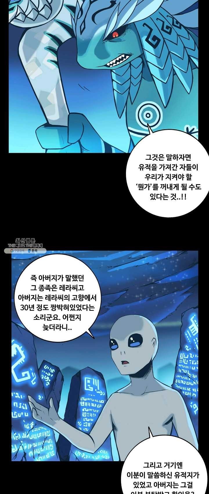 1623464321968.jpg
