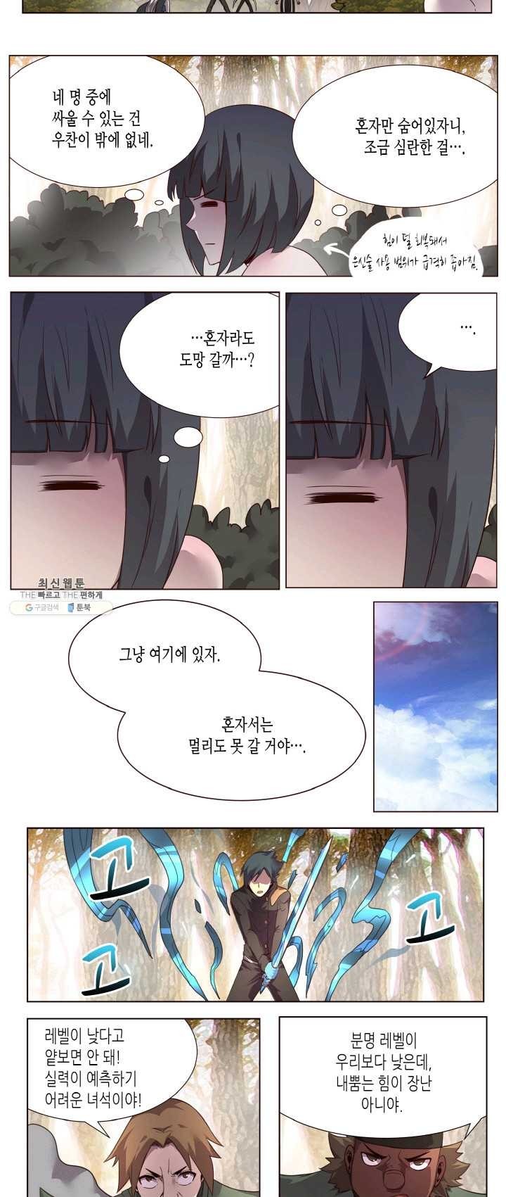 16234651712635.jpg