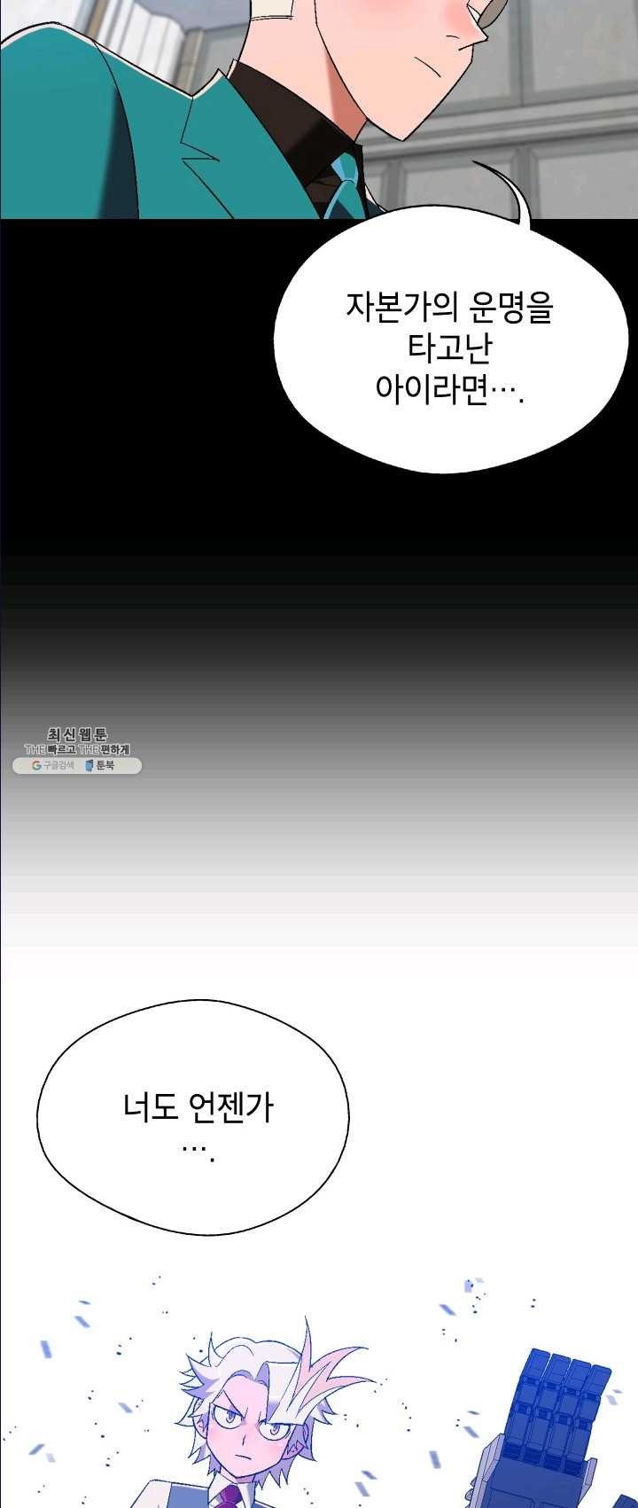 16234654045059.jpg