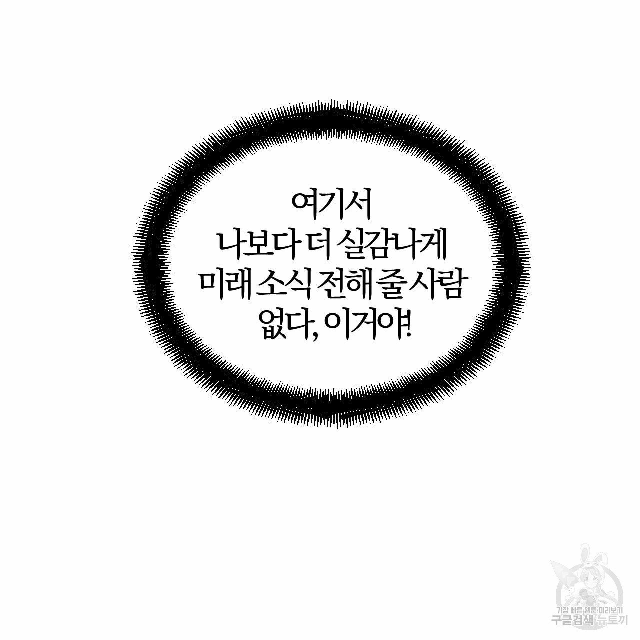 16234668764375.jpg
