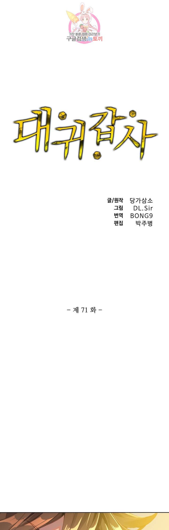 16235723421216.jpg