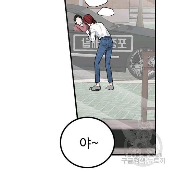 16235848016409.jpg