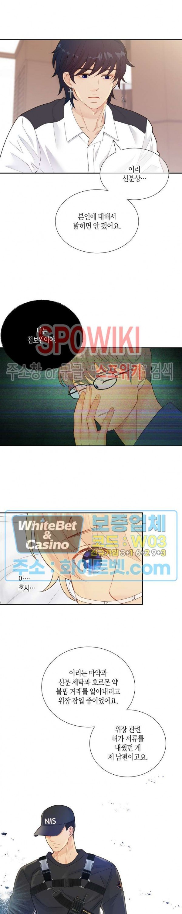 1623587240364.jpg