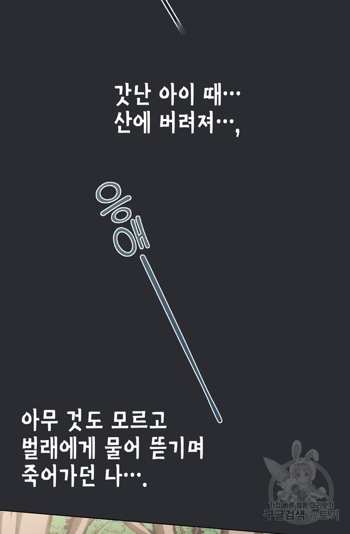 16235874195246.jpg
