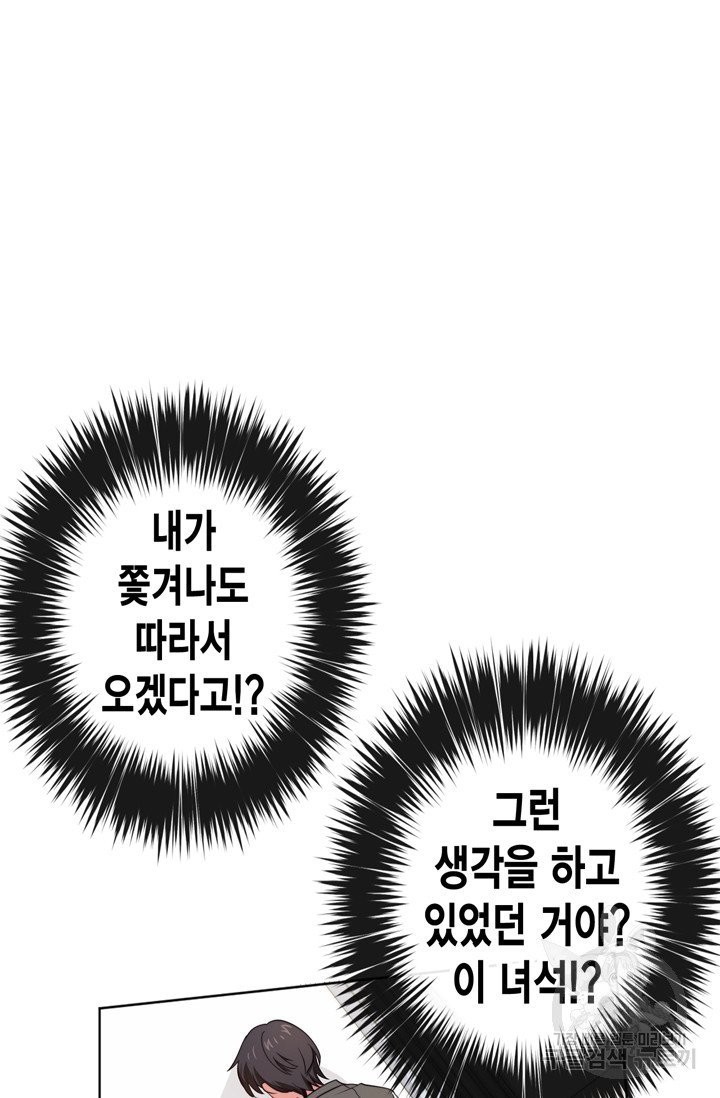 16235874511332.jpg