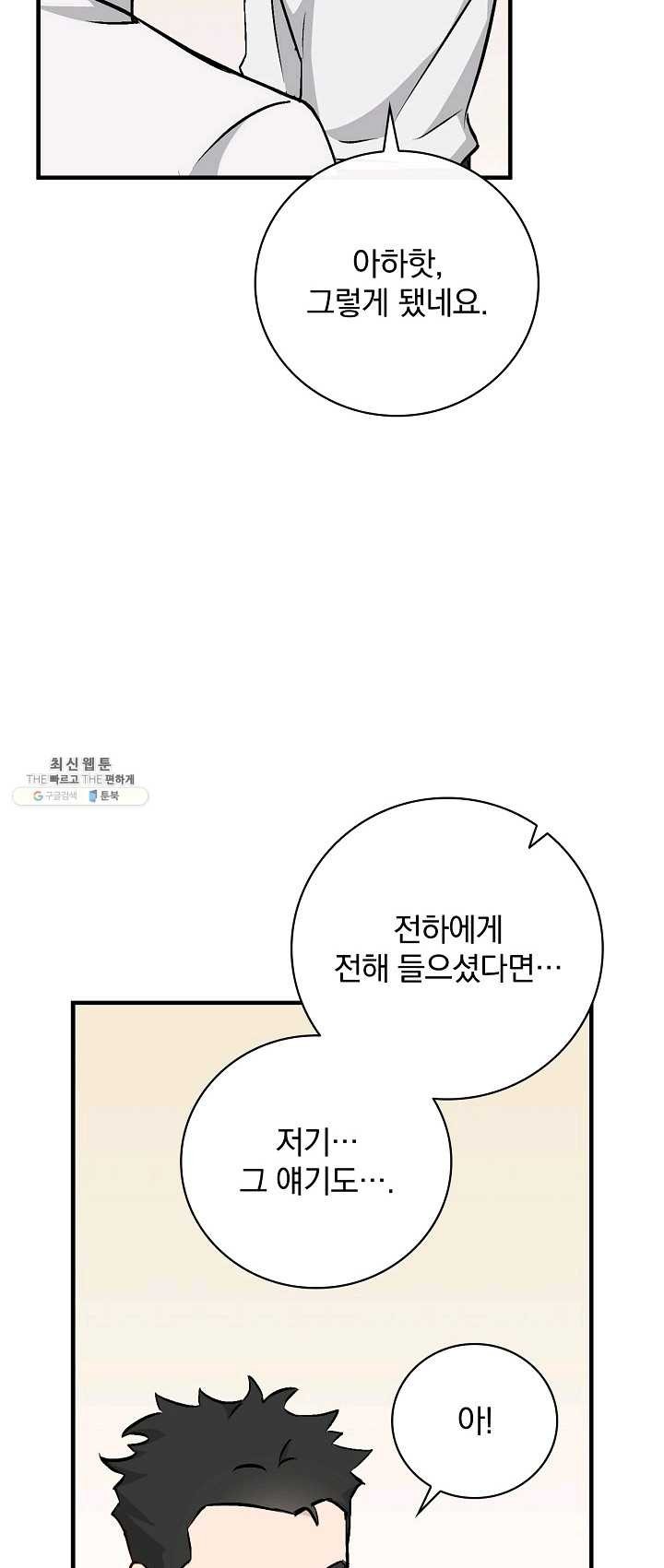 16235877356445.jpg