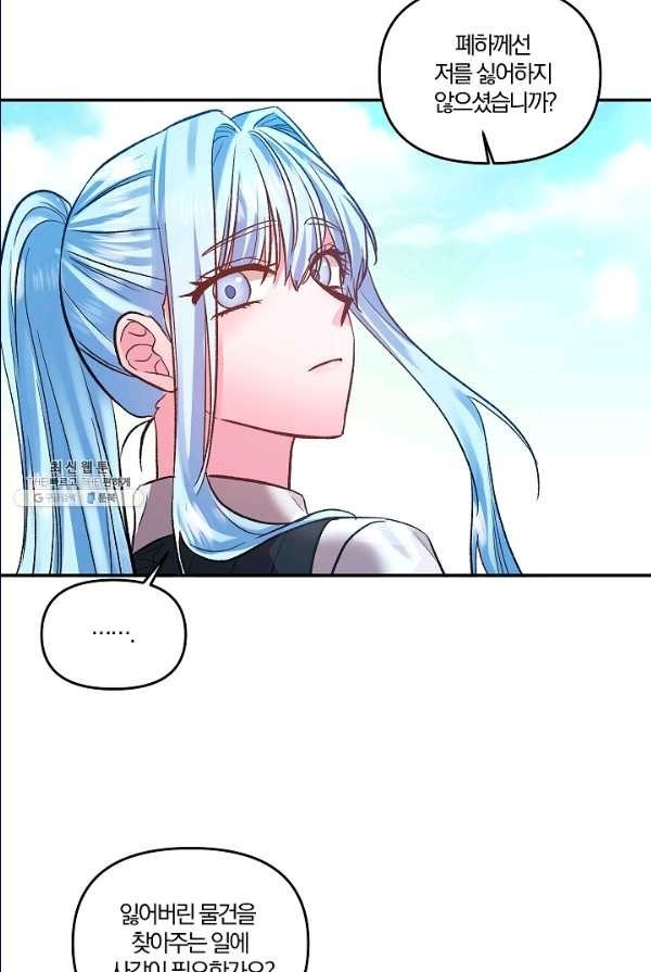 16235885185848.jpg