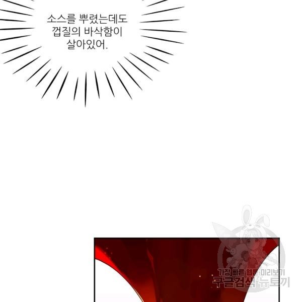 1623589043075.jpg