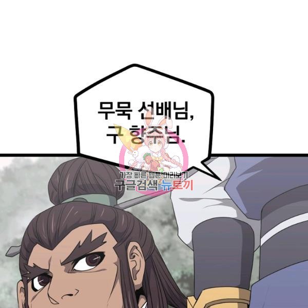 16235898683109.jpg