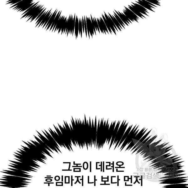 1623589908771.jpg