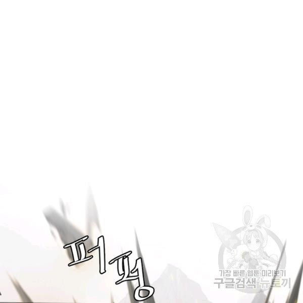 1623589909657.jpg